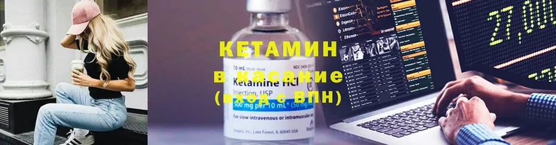 где купить наркоту  Семилуки  КЕТАМИН ketamine 