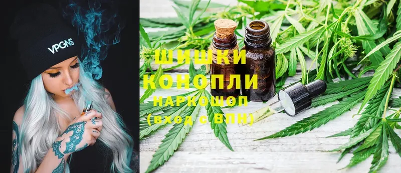 Канабис White Widow  ОМГ ОМГ как зайти  Семилуки 